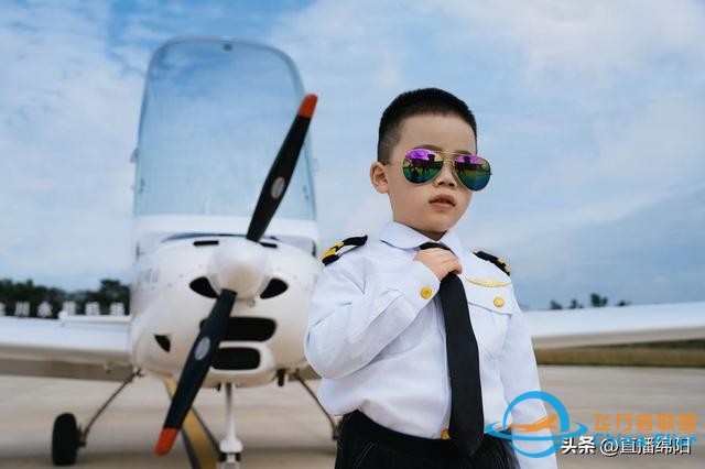 北川永昌機場免費坐飛機啦！文末有福利→-1575