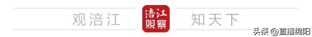 北川永昌機場免費坐飛機啦！文末有福利→-7843