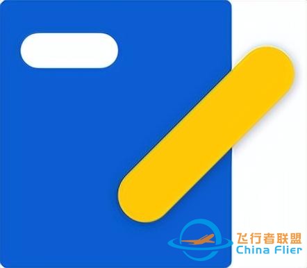【每周科普】什么是低空經濟？發展現狀、產業方向！一文讀懂-596