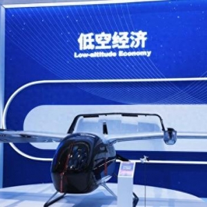 萬億元市場規模的低空經濟，將如何提高民眾的生活質量？丨航空航天看今朝