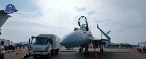 《珠海航展：艦載機(jī)模擬飛行背后的意義》