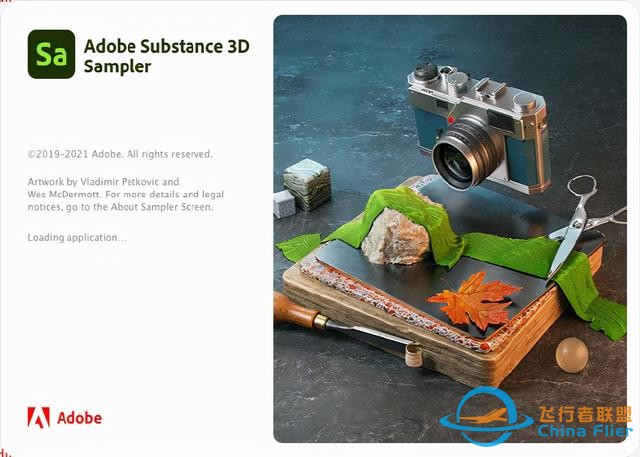 Adobe全新3D軟件4款齊上線-1702