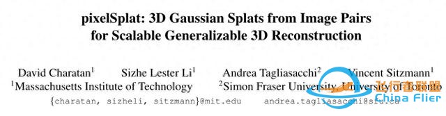 pixelSplat:用于可擴展3D重建的圖像對的3D高斯splat(CVPR2024)-7525