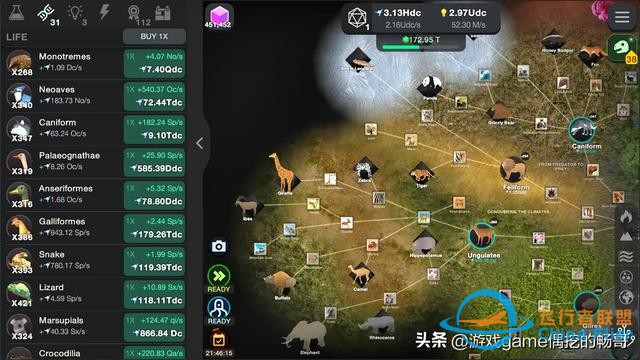 免費高分好游！盤點Steam平臺那些免費的高分好游戲！建議收藏！-7701