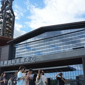 全新元宇宙產品“敦煌”將全球首發，服貿會電信專題展還有哪些看點？