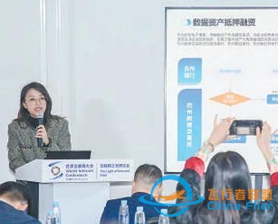 “數字未來”啥模樣？這個博覽會給你超酷體驗-1565
