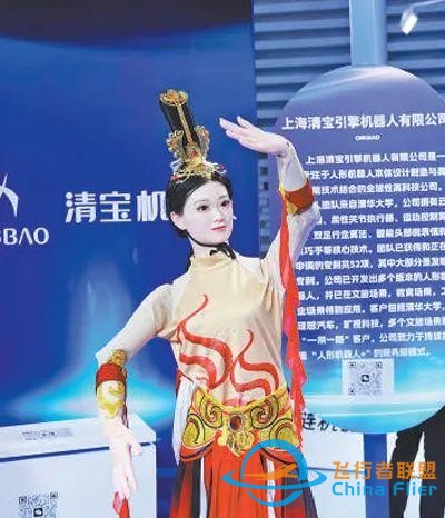 “數字未來”啥模樣？這個博覽會給你超酷體驗-8656