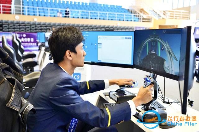 2024年“大黃山·屯溪杯”全國高校模擬飛行錦標賽即將啟航-4142
