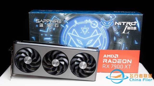 《微軟模擬飛行2024》7款A卡和2款CPU測試，9800X3D更配7900 XTX-8727