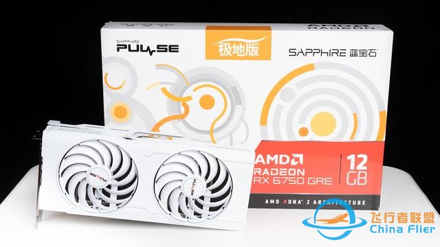 《微軟模擬飛行2024》7款A卡和2款CPU測試，9800X3D更配7900 XTX-9199