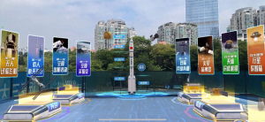 在現實世界里的MR元宇宙航空航天研學體驗！