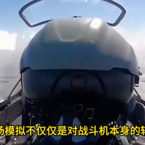 殲20不如F35？西工大模擬空戰給出答案，殲20性能全方位碾壓F35