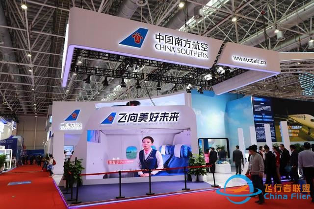 超燃！珠海航展除了機庫沙盒還有這些“重頭戲”-3223