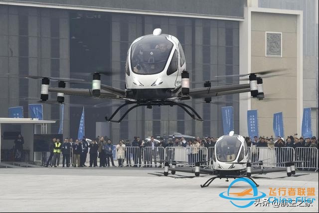 中國低空經濟發展現狀、安全挑戰及運營對策——以通用航空為例-6610