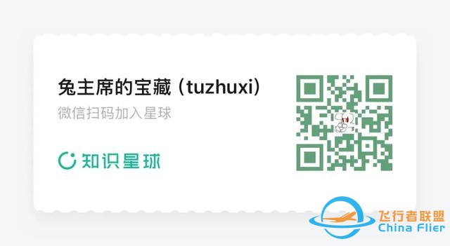 清晰梳理：哪些是特朗普“自己”的議題，哪些是別人的“私貨”-2025