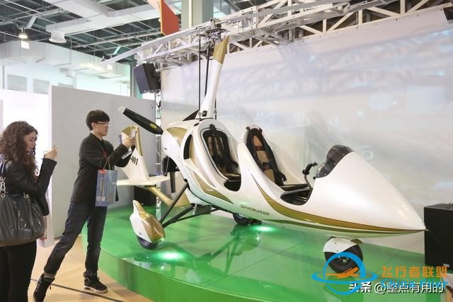 2024低空經濟元年：一篇文章讓你搞懂低空經濟,搭上低空經濟快車-6129