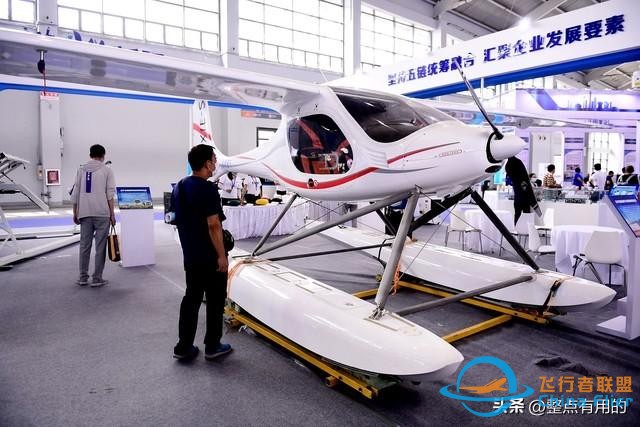 2024低空經濟元年：一篇文章讓你搞懂低空經濟,搭上低空經濟快車-3120