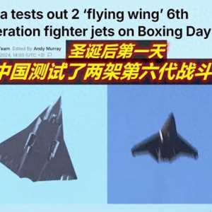 被兩款六代機亂了方寸，美方喊出研制七代機口號，彎道超車中國？