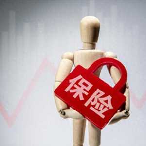 “羅布泊”大模型上線！暖哇科技團險理賠時效、準確率雙提升
