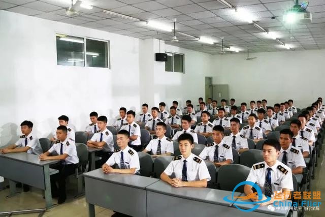 2022年招飛信息出爐暨熱點問題解答——中國民用航空飛行學院-6663