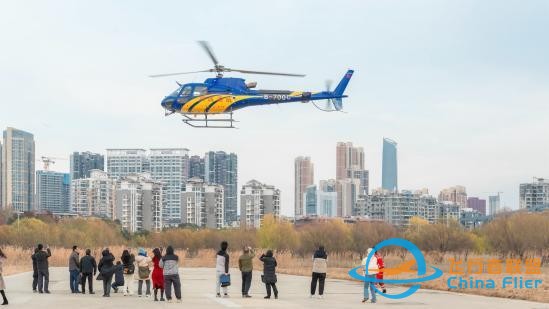 湖北省通用航空協(xié)會(huì)入駐武漢市硚口區(qū)-534