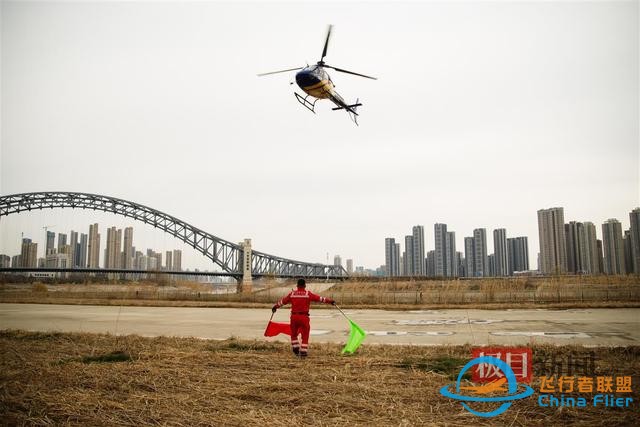 低空經濟啟航，湖北省通用航空協會落戶武漢硚口-7727