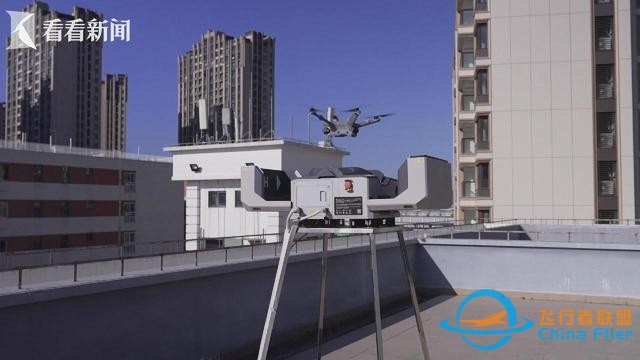 低空經濟蓬勃發展 催生無人機飛手“新賽道”-6526