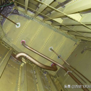 「飛行小知識(shí)」關(guān)于飛機(jī)油箱那些事