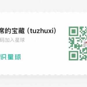 特朗普終于拋出了他的TikTok設(shè)想