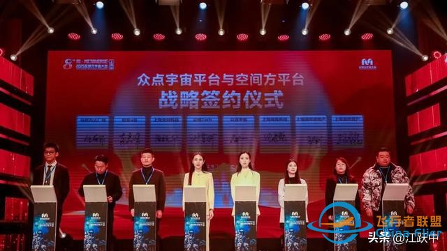 2025全球元宇宙大會上海站盛大召開，VR大空間火出圈-1822
