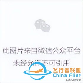 航空人應該本能地關心制造——薦讀&lt;造飛機的那些事&gt;一書-3762