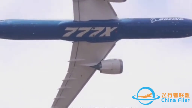 飛機(jī)為什么不以最快速度飛行#漲知識(shí)-1922