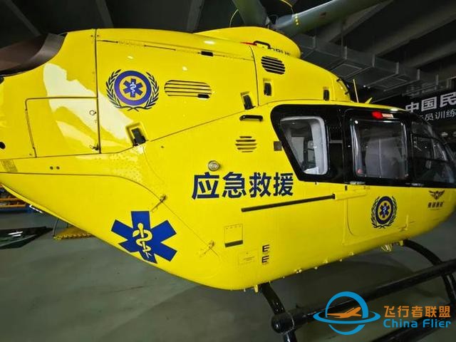 都說低空經濟好，到底什么是低空經濟？跟我們的生活有什么聯系？-9453