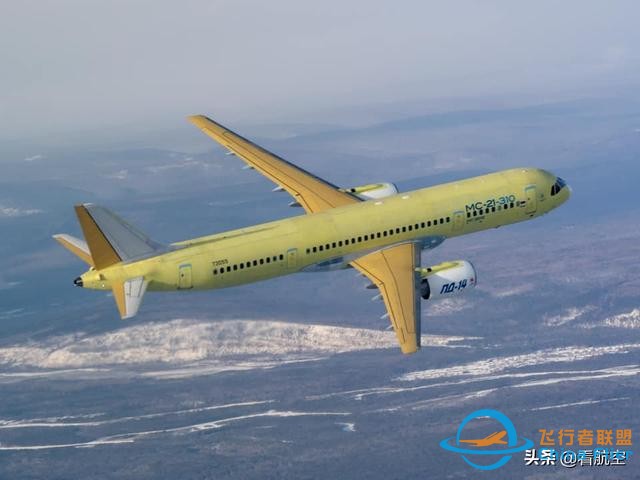 俄羅斯MC-21即將量產 波音、空客迎來新對手？-1080