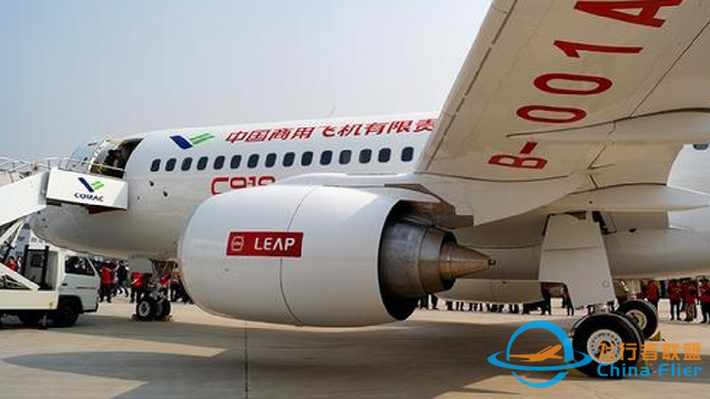 國產大客機C919與737MAX和A320Neo比不公平，可以對比一下MC-21-5202