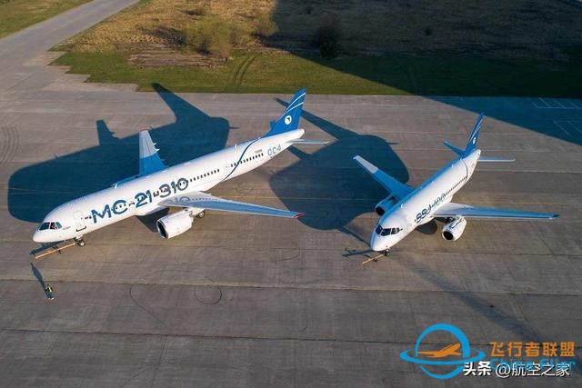 俄羅斯國產(chǎn)MC-21 客機批量生產(chǎn)再次推遲至2026年-8628