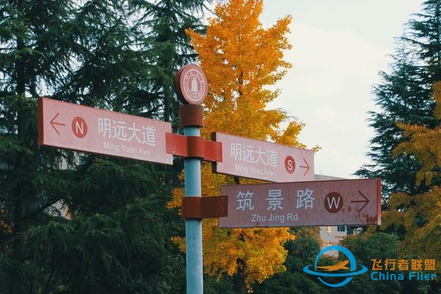航空航天工程：未來的就業方向、薪資、待遇如何-1435