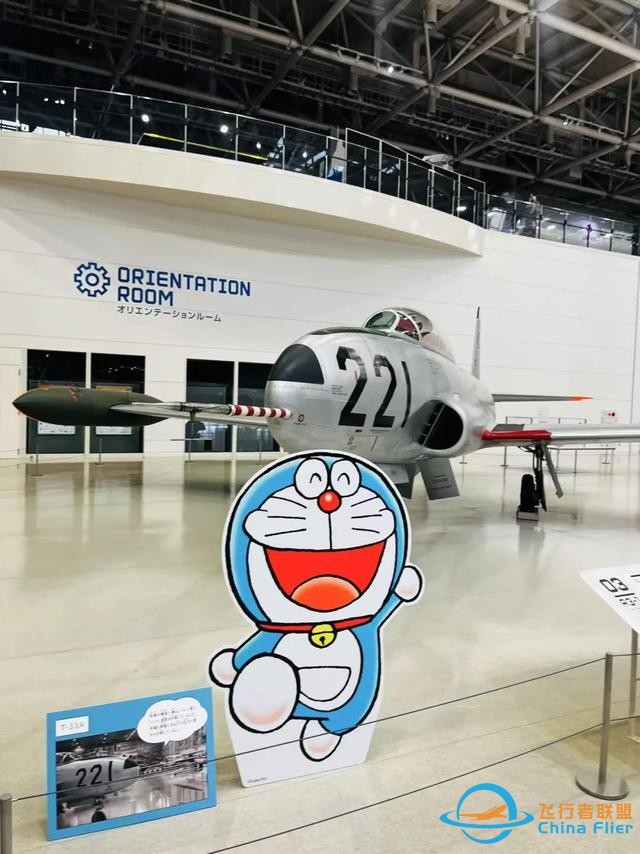 日本航空宇宙博物館：一場為孩子準備的“海天盛筵”-1532