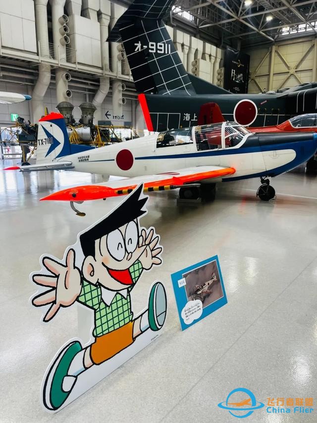 日本航空宇宙博物館：一場為孩子準備的“海天盛筵”-8154