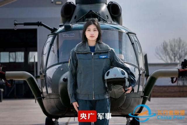 “00后”陸軍女飛行學員，太颯了！-1534