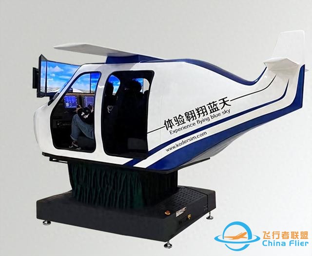 固定翼四座塞斯納172飛行模擬器：硬件、軟件與操作全解析-1909